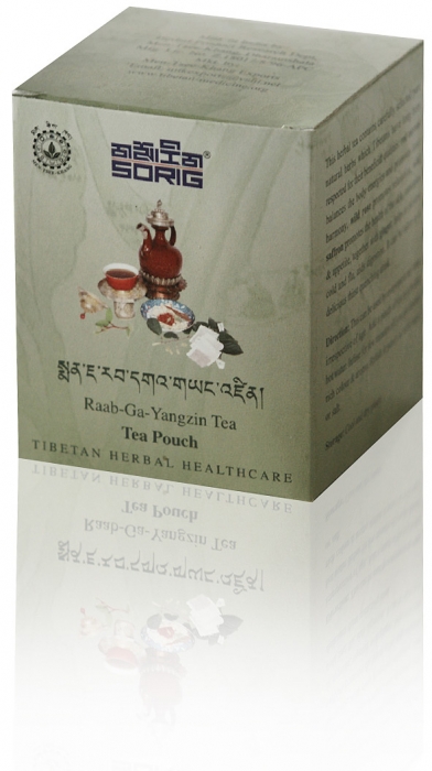 SORIG Herbal Tea Pouch