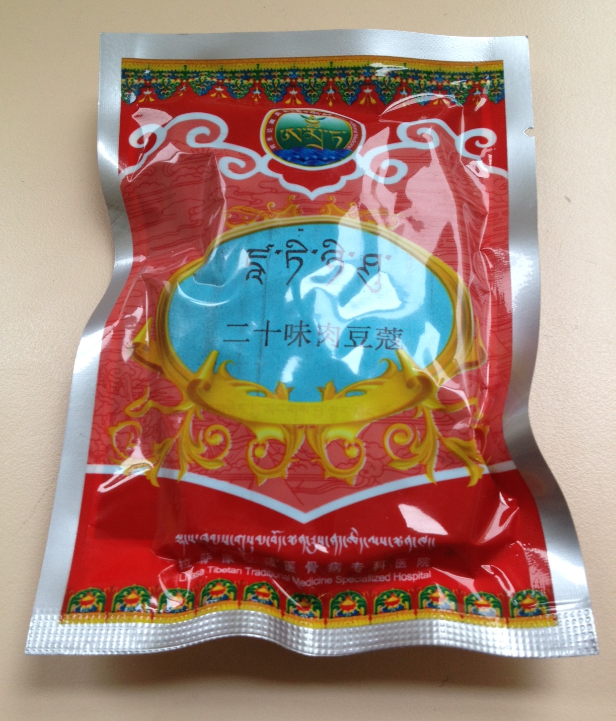 BIMALA