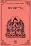 BODHICITTA - Click Image to Close