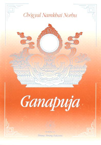 GANAPUJA - Click Image to Close