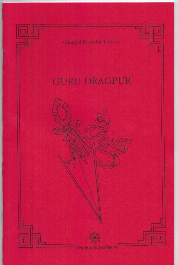 GURU DRAGPHUR