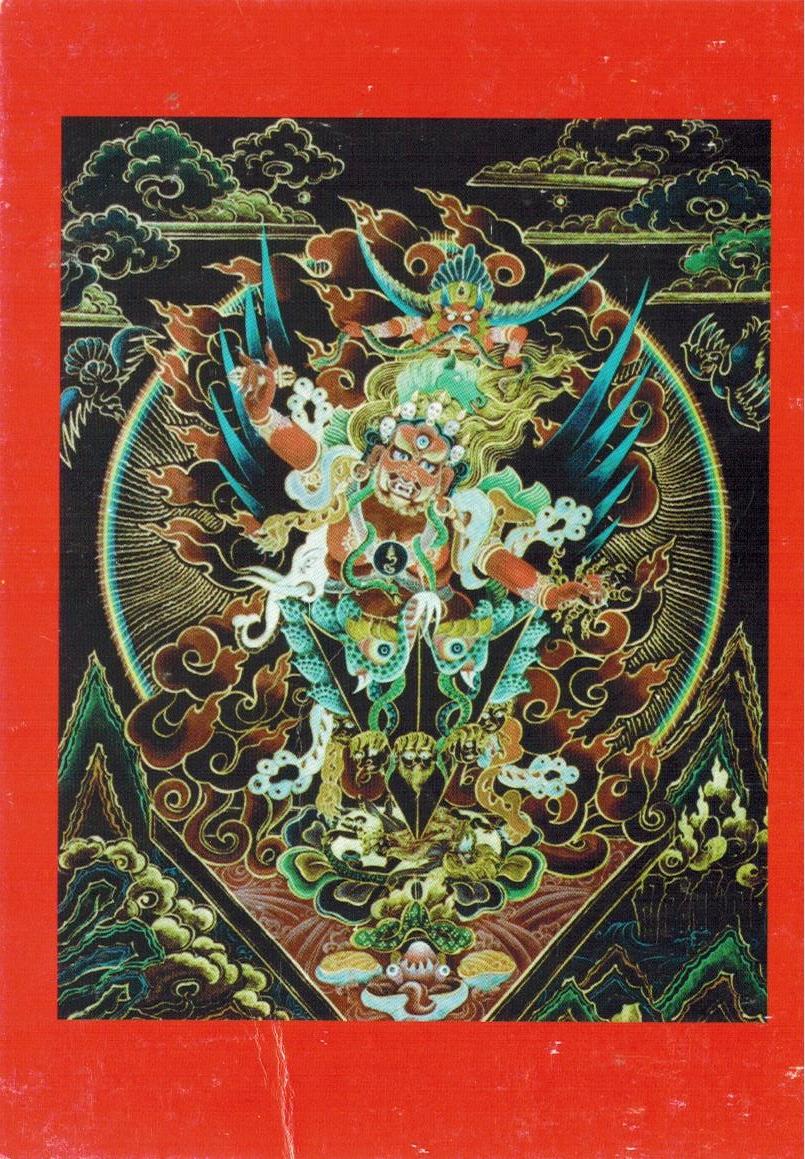 Guru Dragphur Card