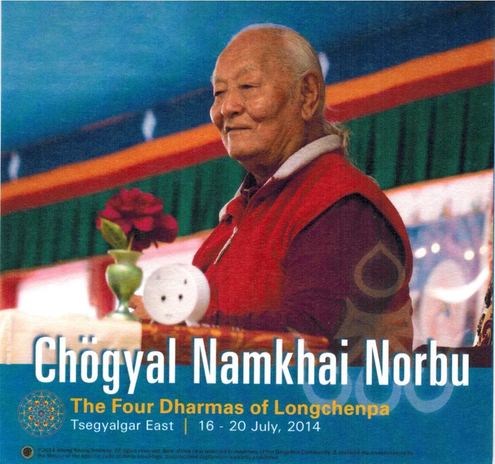 Four Dharmas of Longchenpa, July 16-20, 2014 MP3