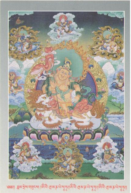 Vaisravana card