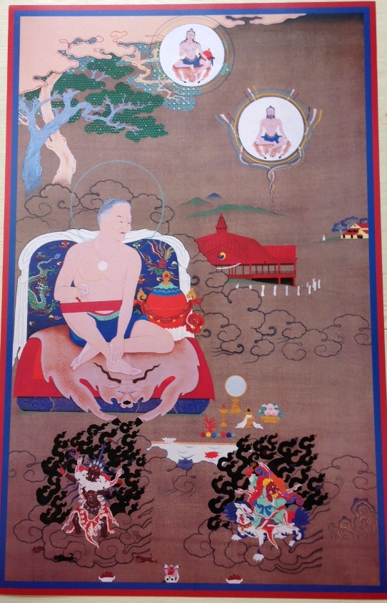 Chögyal Namkhai Norbu Poster