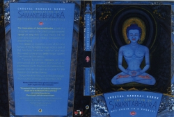 THE INVOCATION OF SAMANTABHADRA: EXPLANATION AND PRACTICE