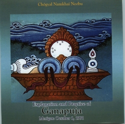 GANAPUJA CD: *REMASTERED* - Click Image to Close