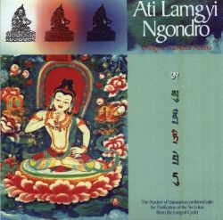 ATI LAMGYI NGONDRO MP3 - Click Image to Close