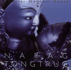 Narag Tontrug CD - Click Image to Close