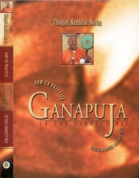 HOW TO PRACTICE THE GANAPUJA IN THE CORRECT WAY DVD