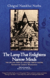 The Lamp That Enlightens Narrow Minds - Click Image to Close