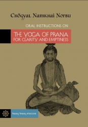 The Yoga of Prana for Clarity and Emptiness