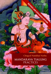 MANDARAVA TSALUNG PRACTICES - Revised Edition - Click Image to Close