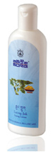 SORIG LOONG LOTION