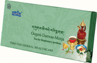 SORIG OOGMI-DAEWAE MENJA TEA (FOR RESPIRATORY PROBLEMS)