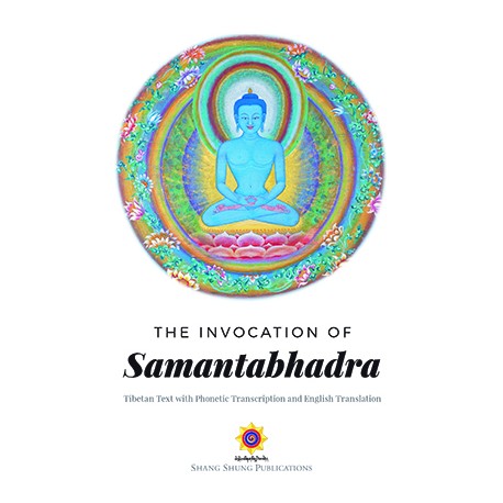 The Invocation of Samantabhadra - Click Image to Close