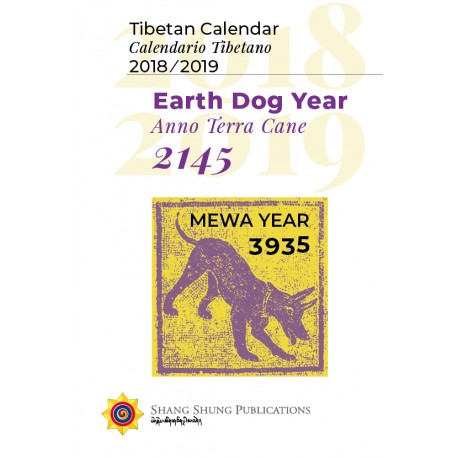 Tibetan Calendar Earth Dog Year 2018 - 2019 - Click Image to Close