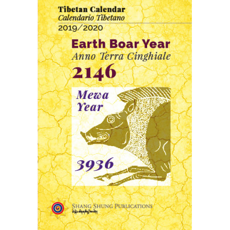 Tibetan Calendar Earth Boar Year 2019-2020