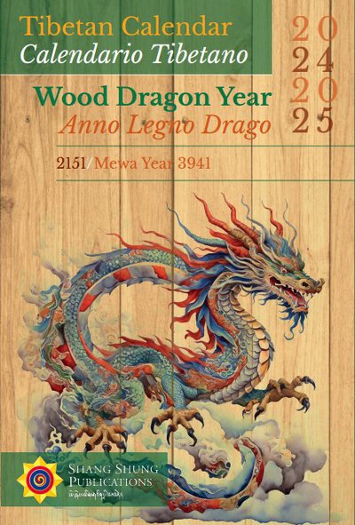 Tibetan Calendar Wood Dragon Year (2024-2025) - Click Image to Close