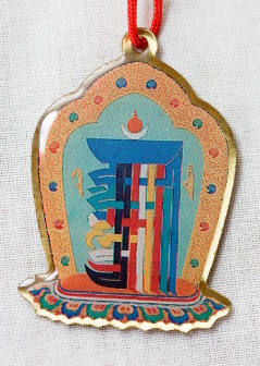 Deity Pendant - Kalachakra