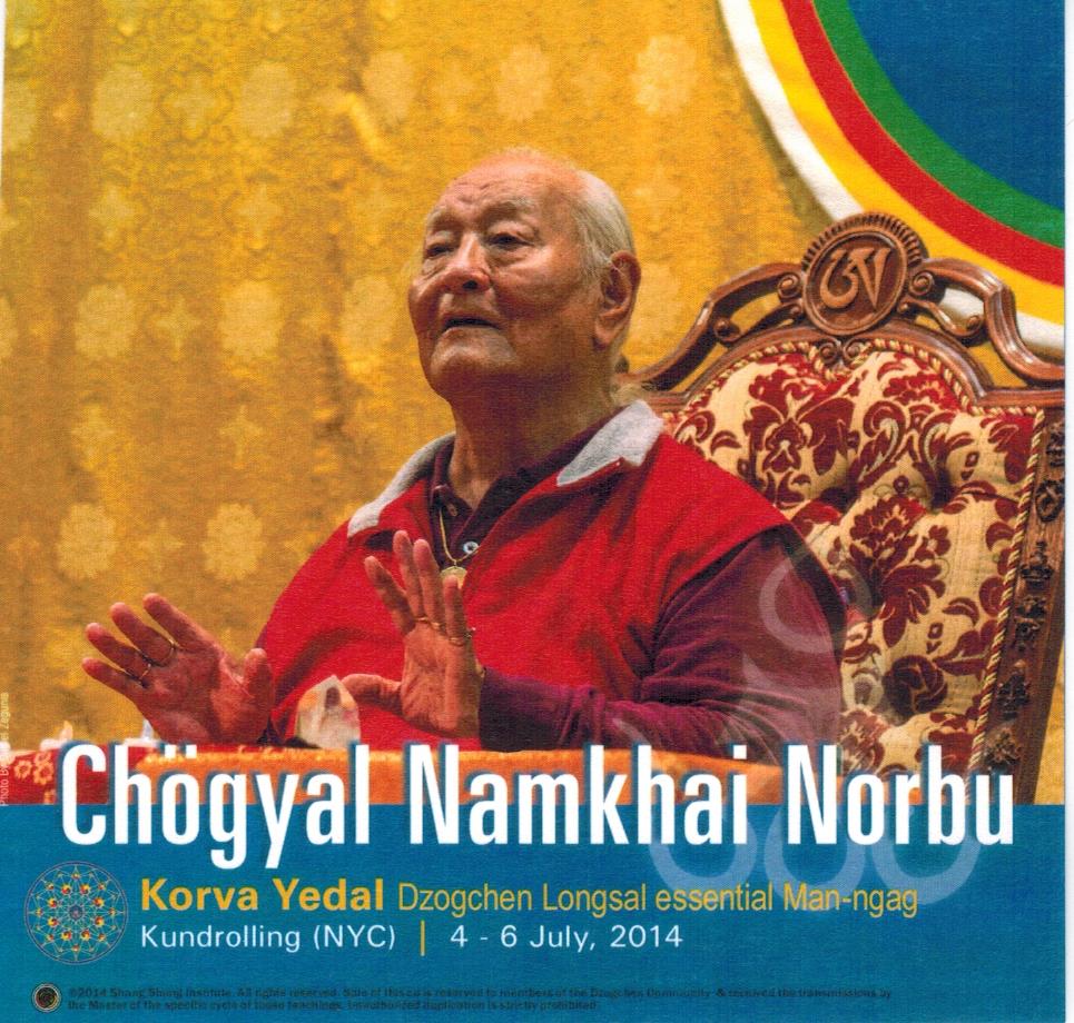 Longsal Korwa Yedal, July 4-6, 2014 MP3
